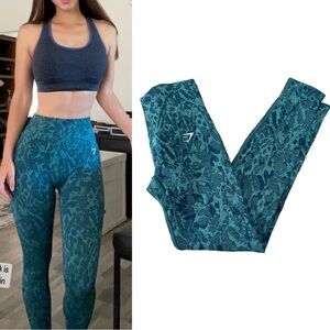FINAL PRICE NEW Gymshark Adapt Animal Seamless Leggings